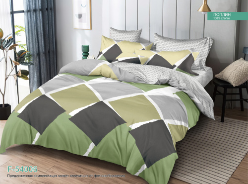 КПБ Поплин Арт. F-54006