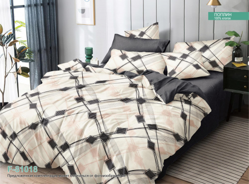 КПБ Поплин Арт. F-81018