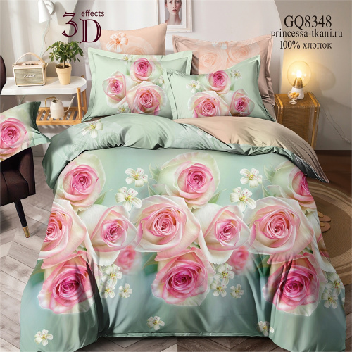 КПБ Поплин Арт. GQ8348