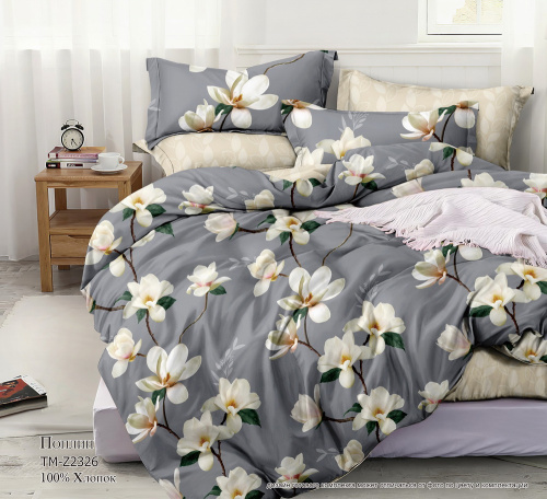 КПБ Поплин Арт. TM-Z2326