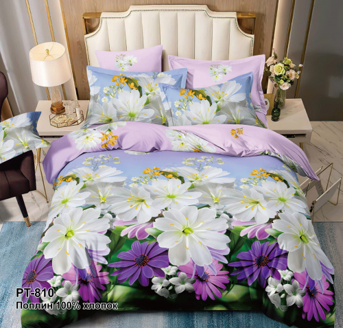 КПБ Поплин Арт. PT-810