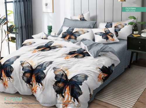 КПБ Поплин Арт. F-75006